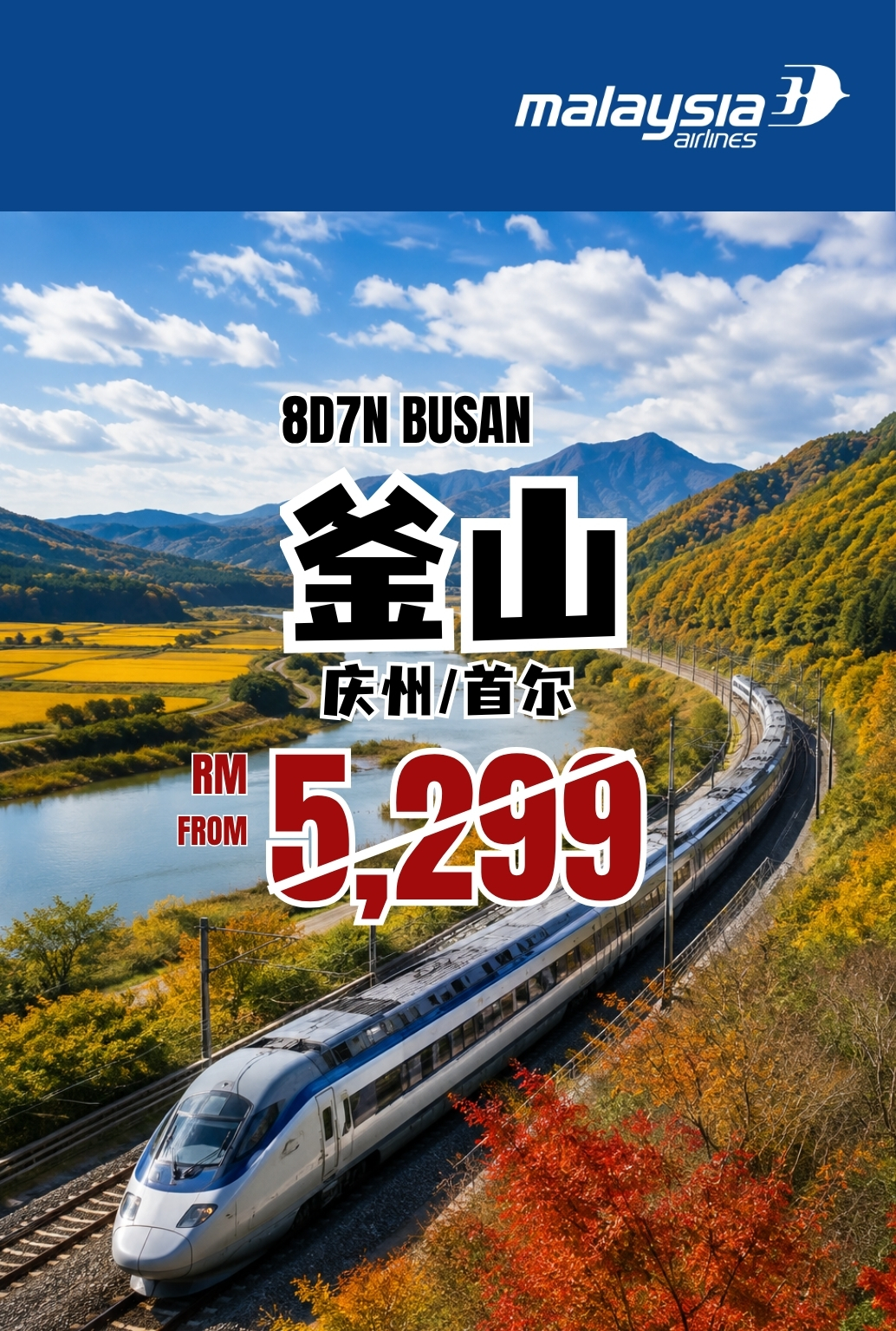 8D7N BUSAN - GYEONG JO - SEOUL